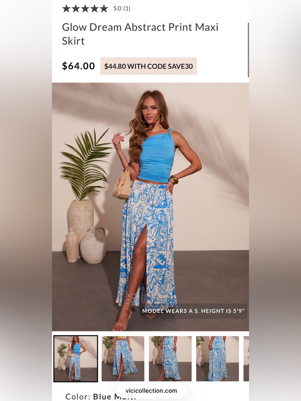 Vici Glow Dream Abstract Print Maxi Skirt Size L BNWT